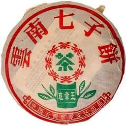 Шу Пуер Весняні бруньки 2005 р. - млинець, 357 г