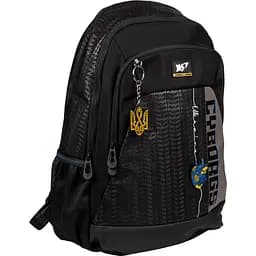 Рюкзак Yes T-69 Cyborgs (559631)