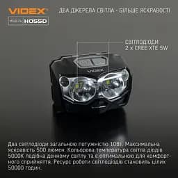 Налобний світлодіодний ліхтарик Videx VLF-H055D 500 Lm 5000 K (VLF-H055D) - мініатюра 7