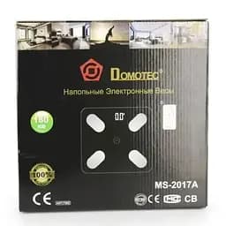  Розумні підлогові ваги 2017A із застосунком на телефон до 180 кг з Bluetooth підключенням - мініатюра 4