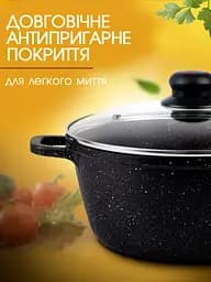Набір каструль Edenberg з антипригарним покриттям, набір кастрюль для індукційної плити, 8 предметів, Чорний - мініатюра 6