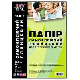 Фотопапір NewTone A4 Glossy 135г, 20ст, самоклейка (SA135G.20N)