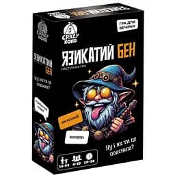 Игра настольная развлекательная "Языкатый Бен" 14+ VT5903-04 Vladi Toys, в коробке (4820234765843)
