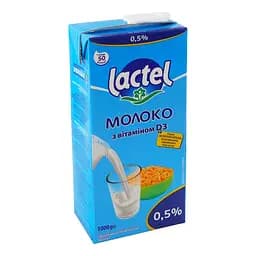 Молоко Lactel 0.5% ультрапастеризоване з вітаміном D3, 1 л - мініатюра 2