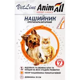 Нашийник протипаразитарний AnimAll VetLine для кішок і собак помаранчевий 35 см
