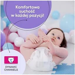 Підгузки Happy Bella Baby maxi 14 шт. - мініатюра 3