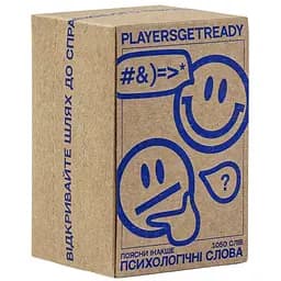 Психологічна гра Players get ready Поясни інакше