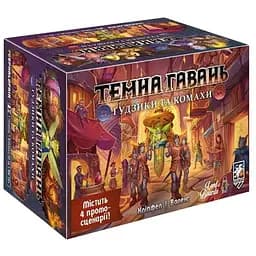 Настольная игра Lords of Boards Темная гавань. Пуговицы и насекомые (Gloomhaven: Buttons & Bugs) (укр.) (LOB2501UA)