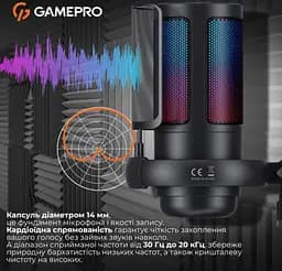Микрофон c пантографом конденсаторный GamePro UGM-145-B USB Black - мініатюра 14