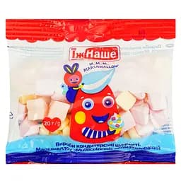 Маршмеллоу Їж наше Multicolored ароматизированные 20 г