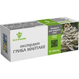 Екстракт гриба майтаке №80 (0.25 г)