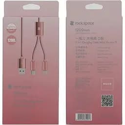 Кабель Rock 2 in 1 charging cable w/version D/USBA to lightning+micro/ 1.2м Rose Gold - мініатюра 2