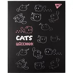Дневник школьный интегральный Yes Cats 911573