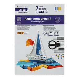 Папір кольоровий ZiBi Kids Line Classic А4, 14 аркушів 7 кольорів (ZB.1901C)