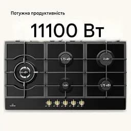 Газова плита Klarstein Victoria Chef 90 (10045673) - мініатюра 6