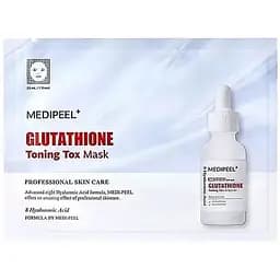 Маска для лица Medi-Peel Glutathione Toning Tox Mask отбеливающая тонизирующая 25 мл