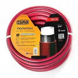 Шланг садовый Сила Тюльпан с комплектом для полива 4-слойный 3/4" 20 м 30412