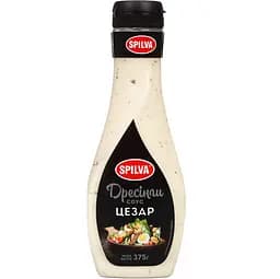 Соус Spilva Цезарь 375 г (763187)