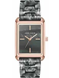 Годинник Anne Klein AK/5290RGDG