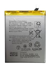 Аккумулятор Sony Xperia PRO-I SNYSBQ3