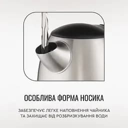 Tefal Електрочайник Tefal Express 2 1.7 л, нерж. сталь, сірий - мініатюра 9