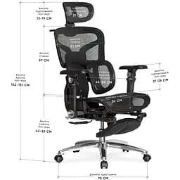 Крісло Mealux S2 Air Plus Black ( HF-S2 M/B) - мініатюра 2
