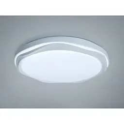 LED стельова люстра Romin біла 58 Вт смарт без пульта