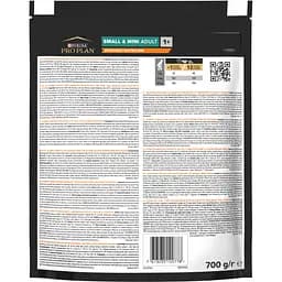Сухий корм для дорослих собак дрібних порід Purina Pro Plan Adult Small & Mini, з куркою, 700 г (12272468) - мініатюра 2