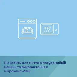Ергономічна кружка для навчання самостійного пиття Canpol babies жовта (74/060_yel) - мініатюра 9