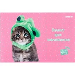 Зошит для малювання Kite Studio Pets А4 24 аркуші рожевий (SP24-242)