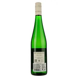 Вино Brundlmayer Gruner Veltliner Landwein, біле, сухе, 0,75 л (W1152) - мініатюра 2