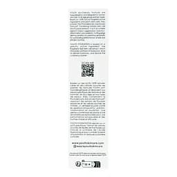 Очищаюча шовковиста емульсія Youth Hydration Milk 100 мл - мініатюра 5
