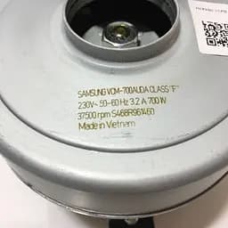 Двигун для пилососу SAMSUNG VCM-700AUDA, DJ31-00142H (DJ31-00142M), 700W H=110мм, D=105мм Оригінал - мініатюра 2