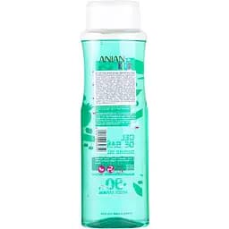 Дитячий гель для душу Anian Kids Mixed Fruits Shower Gel Фруктовий мікс 750 мл - мініатюра 2
