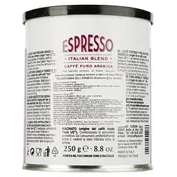 Кава мелена Dell'Arabica Еспресо, 250 г (765005) - мініатюра 2