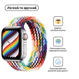 Ремінець ArmorStandart Braided Solo Loop для Apple Watch 42 (Series 11-10)/41/40/38 Pride Edition Size 6 (144 mm) (ARM64935) - мініатюра 2