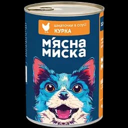 Влажный корм для взрослых собак М'ясна Миска кусочки в соусе с курицей 1.24 кг