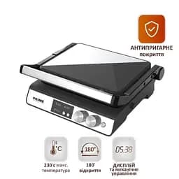 Гриль настільний PRIME Technics PGH 182 KX - мініатюра 3