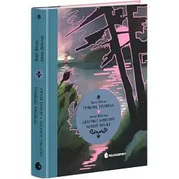 Книга Речная роза. Серия Впервые - Кейт Уиггин, Джин Вебстер (Readberry)