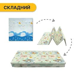 Дитячий ігровий килимок LEOBRO 150 x 180 x 1 см (LB-1014) - мініатюра 5