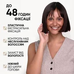 Лак для волосся Wellaflex Frizz Control 4 контроль над неслухняним волоссям 250 мл - мініатюра 5