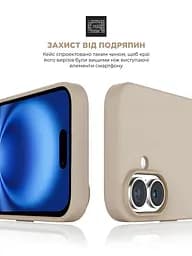 Силиконовый чехол с MagSafe для Apple iPhone 16, ICON2 MagCase, бежевый, противоударный, панель с мягкой подкладкой, защита всего корпуса, поддержка беспроводной зарядки, совместим с защитными стеклами и пленками, ArmorStandart (ARM80180) - мініатюра 5