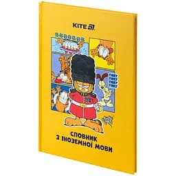Словник для запису іноземних слів Kite Garfield 60 аркушів (GF25-407) - мініатюра 2