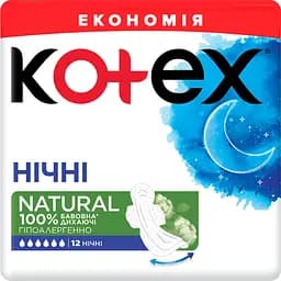 Гигиенические прокладки Kotex Natural Duo Night 12 шт.