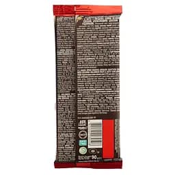 Уцінка. Шоколад чорний Millennium Fruits&Nuts з мигдалем, цілими лісовими горіхами, апельсиновими цукатами та родзинками 90 г  - мініатюра 2