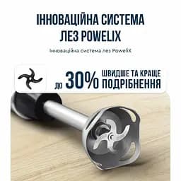 Блендер заглибний 3в1 Tefal Quickchef+ 1000 Вт чаша 800 мл чопер 500 мл турборежим сріблясто-чорний (HB673830) - мініатюра 11