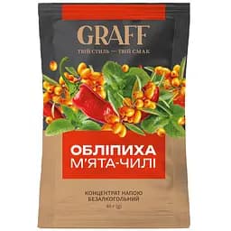 Концентрат напою безалкогольний. Чай фруктовий Graff Обліпиха-М'ята-Чилі 40 г