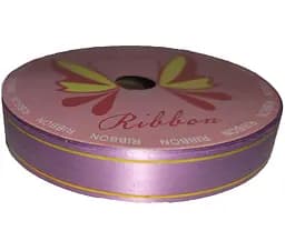Подарункова обгорткова стрічка, 9 метрів, бузковий (832948)