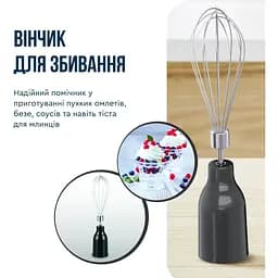 Блендер Tefal HB673830 (00000054484) - мініатюра 12
