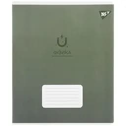 Тетрадь Yes Физика Elegant для записей А5, 48 листов серо-коричневая (767461)